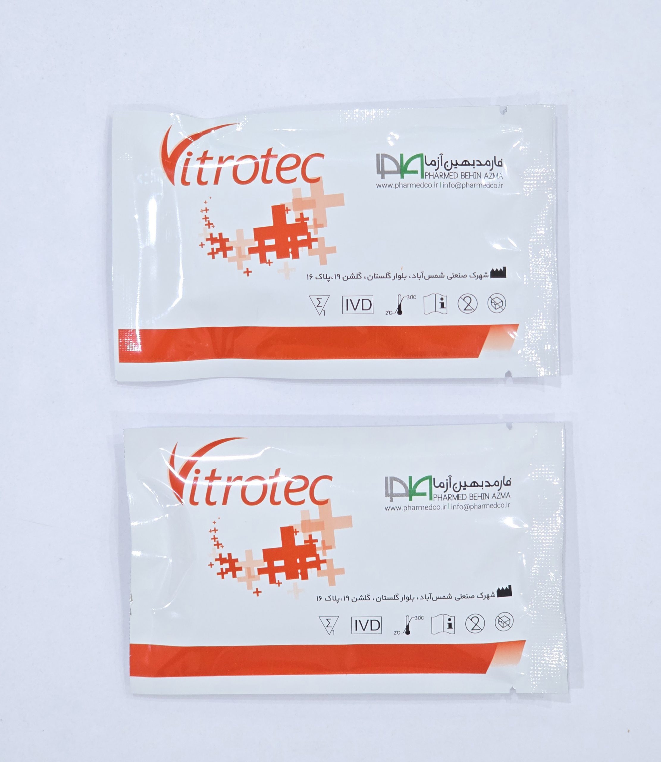 تست ده گانه اعتیاد Vitrotec | تست سریع اعتیاد ۱۰ کاره پک ۲ عددی
